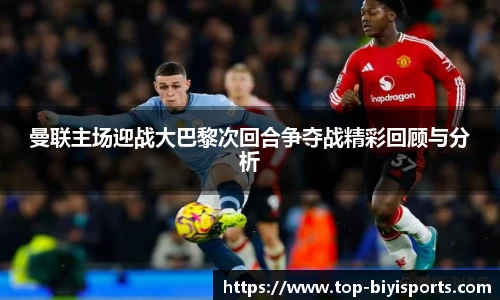 必一运动平台