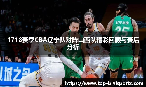 必一运动登录入口