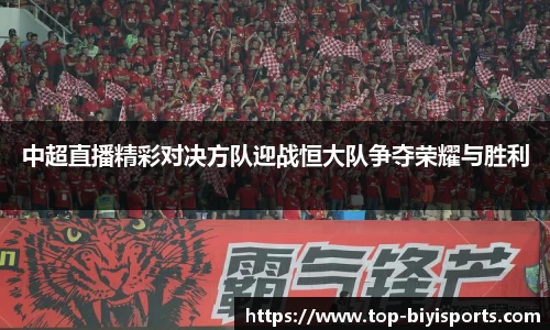 必一运动官方网站