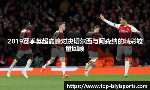 必一运动平台